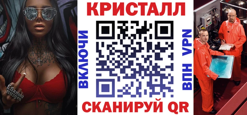 Амфетамин Розовый  где купить наркоту  MEGA сайт  Острогожск 