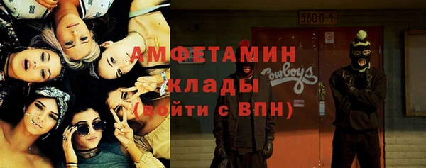 не бодяженный Наволоки