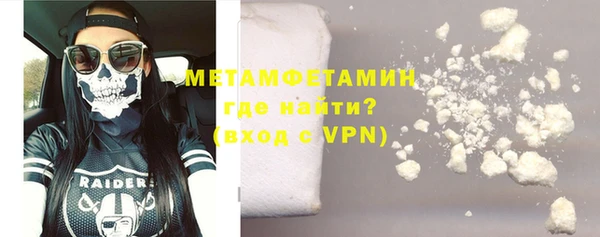 ECSTASY Горняк