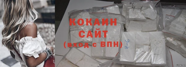 прущий лед Кохма