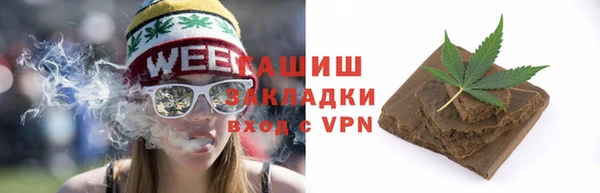 не бодяженный Наволоки