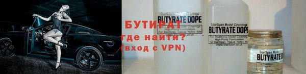меф Надым