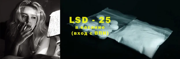 МДПВ Нея