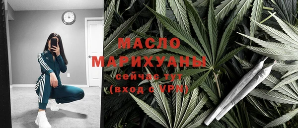 марки lsd Красавино