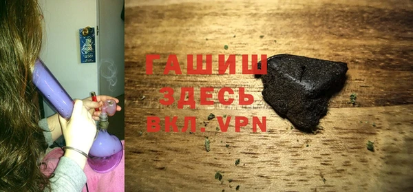 не бодяженный Наволоки