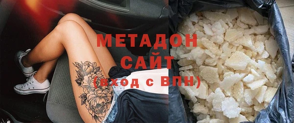 меф Надым