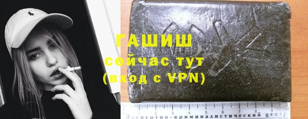 не бодяженный Наволоки