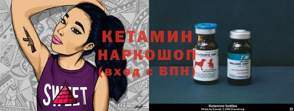 меф Надым