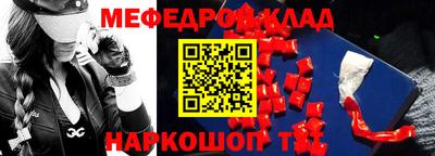прущая мука Канаш