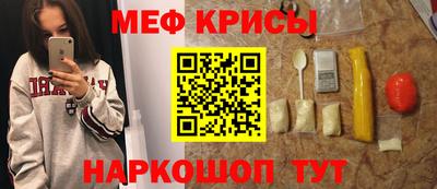 mdma Балашиха