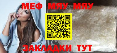 дживик Кандалакша