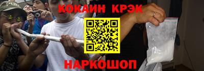 mdma Балашиха