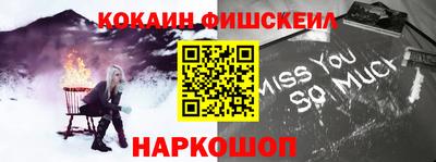 мдма Камышлов