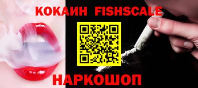 mdma Балашиха