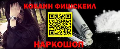 прущая мука Канаш