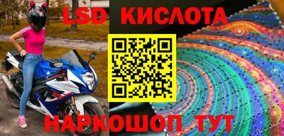 мдма Камышлов
