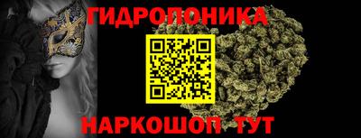 прущая мука Канаш