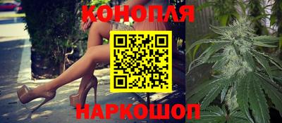 прущие крисы Балаково