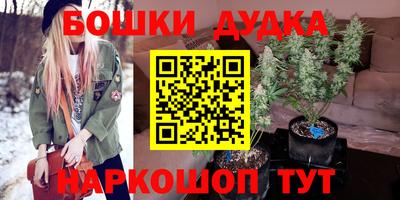 мдма Камышлов