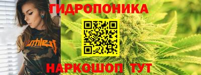 mdma Балашиха