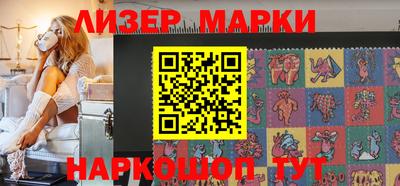 дживик Кандалакша