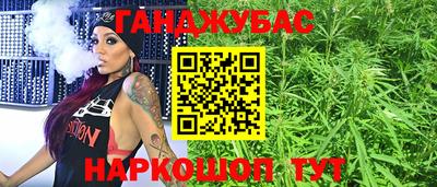 дживик Кандалакша