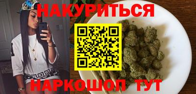 дживик Кандалакша
