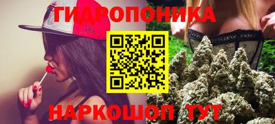 гашиш Балахна