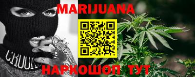 прущая мука Канаш