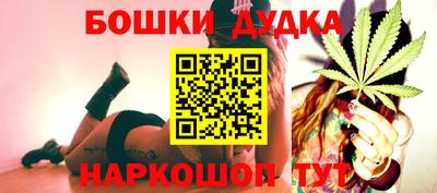 mdma Балашиха