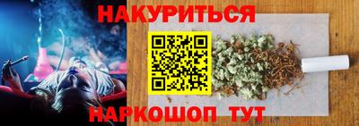 mdma Балашиха