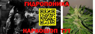 гашиш Балахна