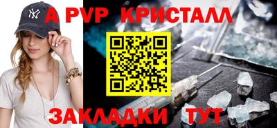 мдма Камышлов