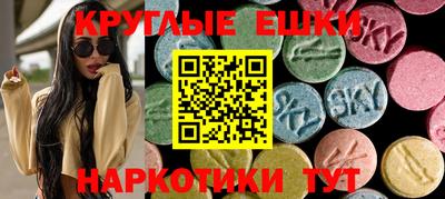 прущая мука Канаш