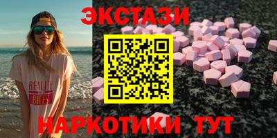 дживик Кандалакша