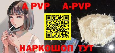 mdma Балашиха