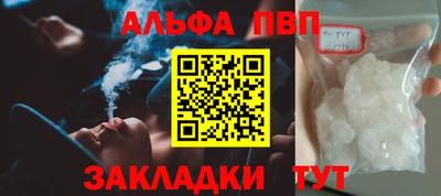 дживик Коммунар