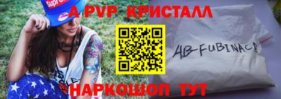 дживик Кандалакша
