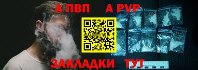 мдма Камышлов