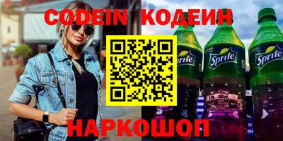 мдма Камышлов