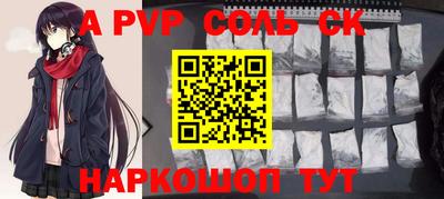 mdma Балашиха