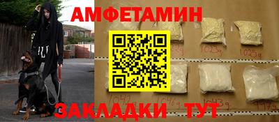 дживик Кандалакша
