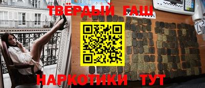 прущая мука Канаш