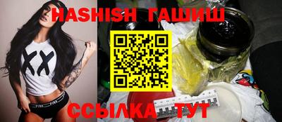 дживик Кандалакша