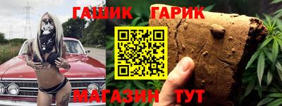 мдма Камышлов