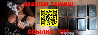 прущая мука Канаш