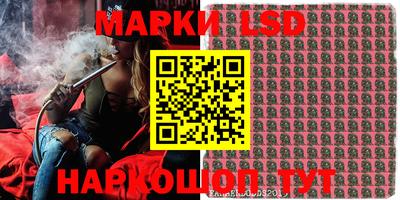 прущая мука Канаш