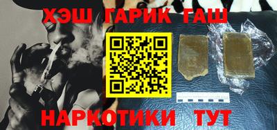 mdma Балашиха