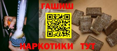 дживик Кандалакша