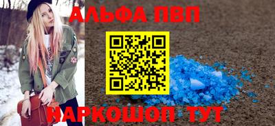 дживик Кандалакша